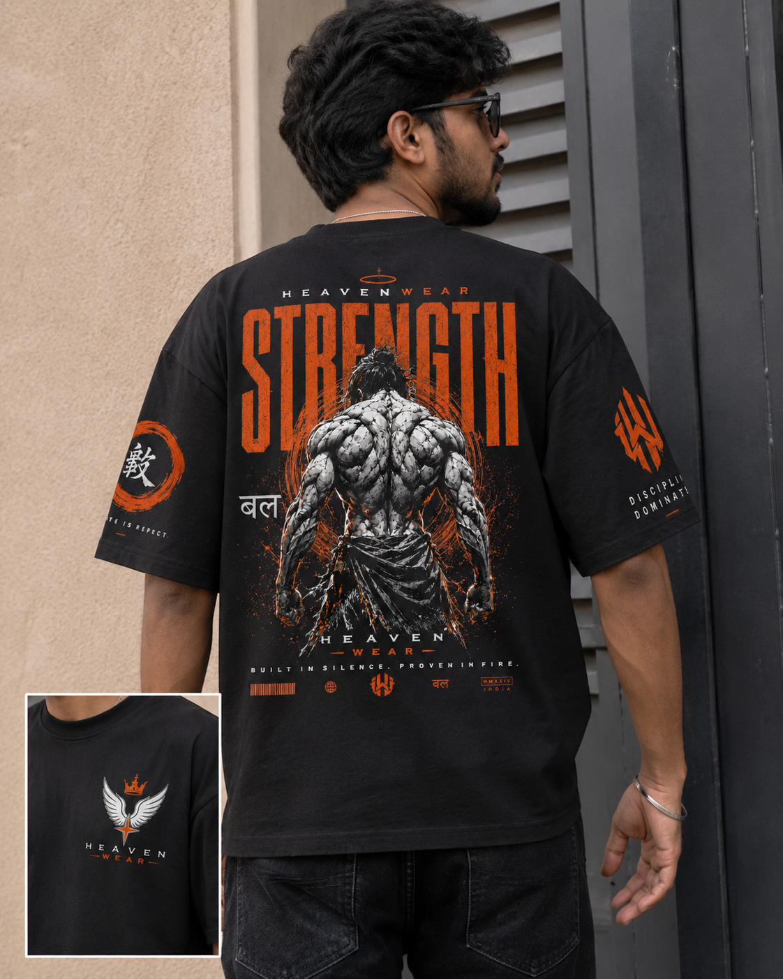 Strength Drop 01 Oversized Streetwear T-Shirt