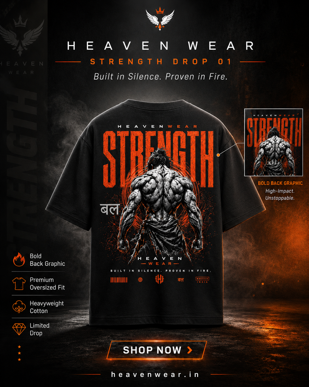 Strength Drop 01 Oversized Streetwear T-Shirt