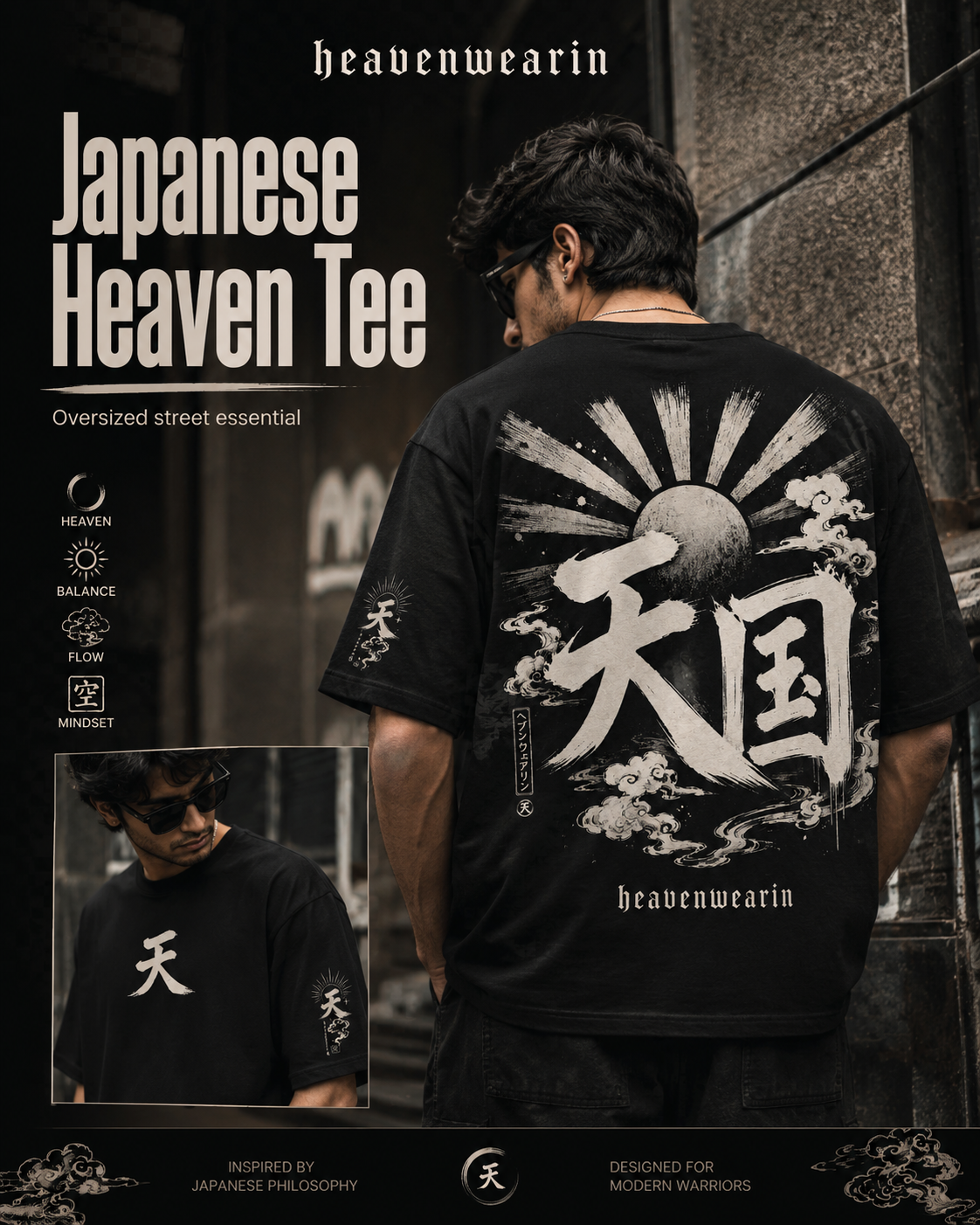 Heavenwearin Japanese Heaven Oversized T-Shirt